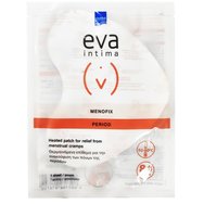 Eva Intima Menofix Rediod Heated Patch for Relief from Menstrual Cramps 1 парче - Подгряваща подложка за облекчаване на болката Eva Intima Menofix Rediod Heated Patch for Relief from Menstrual Cramps 1 парче - Подгряваща подложка за облекчаване на болката