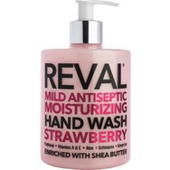 Intermed Reval Mild Antiseptic Moisturizing Hand Wash Enriched with Shea Butter 500ml - Strawberry - Лек антисептичен почистващ препарат за ръце с овлажняващи свойства Intermed Reval Mild Antiseptic Moisturizing Hand Wash Enriched with Shea Butter 500ml - Strawberry - Лек антисептичен почистващ препарат за ръце с овлажняващи свойства