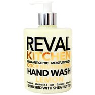 Intermed Reval Kitchen Odor Neutralising Hand Wash Lemon Enriched with Shea Butter 500ml - Овлажняващ почистващ препарат за ръце, идеален за употреба в кухнята Intermed Reval Kitchen Odor Neutralising Hand Wash Lemon Enriched with Shea Butter 500ml - Овлажняващ почистващ препарат за ръце, идеален за употреба в кухнята