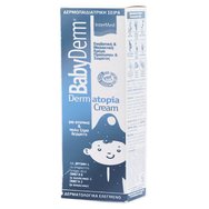 Babyderm Подарък Dermatopia Cream 75ml - Овлажняващ и омекотяващ крем за лице за атопична и много суха кожа Babyderm Подарък Dermatopia Cream 75ml - Овлажняващ и омекотяващ крем за лице за атопична и много суха кожа
