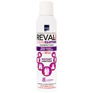 Intermed Reval Plus Clean Clothes - Дезинфектант за дрехи и тъкани с аромат на лавандула 200мл Intermed Reval Plus Clean Clothes - Дезинфектант за дрехи и тъкани с аромат на лавандула 200мл