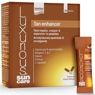 Luxurious Suncare Tan Enhancer 20 Sticks - Хранителна добавка, която подготвя кожата за бърз и равномерен тен