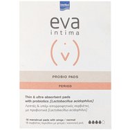 Eva Intima Probio Pads Дамски превръзки с крилца за нормално протичане 18 бр - Тънки и супер абсорбиращи дамски превръзки с пробиотици Eva Intima Probio Pads Дамски превръзки с крилца за нормално протичане 18 бр - Тънки и супер абсорбиращи дамски превръзки с пробиотици