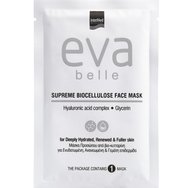 Eva Belle Supreme Biocellulose Face Mask 2 бр