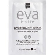 Eva Belle Supreme Biocellulose Neck Mask 2 бр