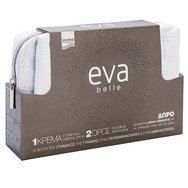 Eva Belle PROMO PACK Firming Day Cream Spf15, 50ml & Regenerating Serum 50ml & Подарък Refreshing Hydrogel Eye Mask 3g