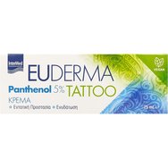 Intermed Euderma Panthenol 5% Tattoo Moisturizing Cream 75ml