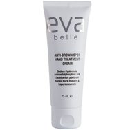 Eva Belle Anti Brown Spot Treatment Hand Cream 75ml - Хидратиращ крем за сухи ръце с хиперпигментация с избелващо действие и пробиотици Eva Belle Anti Brown Spot Treatment Hand Cream 75ml - Хидратиращ крем за сухи ръце с хиперпигментация с избелващо действие и пробиотици