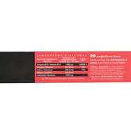 Intermed Dextrolyte Plus Hydrating Electrolyte Mix 20 Effer.tabs - 03 Raspberry Intermed Dextrolyte Plus Hydrating Electrolyte Mix 20 Effer.tabs - 03 Raspberry