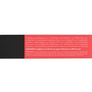 Intermed Dextrolyte Plus Hydrating Electrolyte Mix 20 Effer.tabs - 03 Raspberry Intermed Dextrolyte Plus Hydrating Electrolyte Mix 20 Effer.tabs - 03 Raspberry