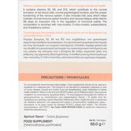 Eva Intima Period PMS SOS 30 Sachets