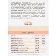 Eva Intima Period PMS SOS 30 Sachets