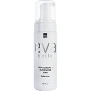 Eva Belle Promo Regenerating Serum 50ml & Подарък Deep Cleansing & Rejuvenating Foam 50ml & Подарък торбичка 1 бр