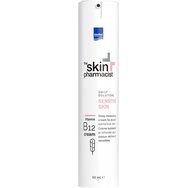 The Skin Pharmacist Promo Sensitive Skin 5 in 1 Micellar Cleansing Water 100ml & Vitamin B12 Cream 50ml & Vitamin B12 Serum 30ml