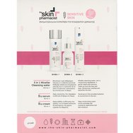 The Skin Pharmacist Promo Sensitive Skin 5 in 1 Micellar Cleansing Water 100ml & Vitamin B12 Cream 50ml & Vitamin B12 Serum 30ml