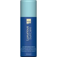 Luxurious SunCare Promo Q10 Repairing Serum 50ml & High Protection Face Cream Spf50, 75ml & Подарък торбичка 1 бр Luxurious SunCare Promo Q10 Repairing Serum 50ml & High Protection Face Cream Spf50, 75ml & Подарък торбичка 1 бр