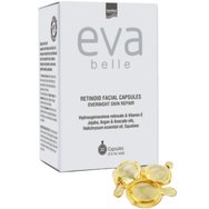 Eva Belle Retinoid Facial Capsules Антиейдж капсули с ретиноид от ново поколение за гладка & обновена кожа 32caps