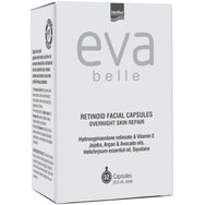 Eva Belle Retinoid Facial Capsules Антиейдж капсули с ретиноид от ново поколение за гладка & обновена кожа 32caps Eva Belle Retinoid Facial Capsules Антиейдж капсули с ретиноид от ново поколение за гладка & обновена кожа 32caps