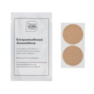 Pharmalead Репелентни лепенки против комари и насекоми 24 бр.