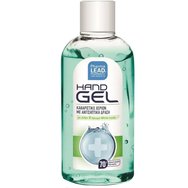 Pharmalead Hand Gel 80ml - Почистващ гел за ръце с аромат на алое и бял мускус за антисептично действие със 70% етилов алкохол Pharmalead Hand Gel 80ml - Почистващ гел за ръце с аромат на алое и бял мускус за антисептично действие със 70% етилов алкохол