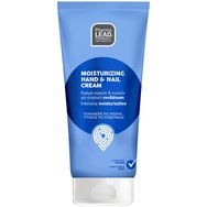 Pharmalead Moisturizing Hand & Nail Cream 50ml - Хидратиращ крем за ръце и нокти със зехтин, урея и арганово масло Pharmalead Moisturizing Hand & Nail Cream 50ml - Хидратиращ крем за ръце и нокти със зехтин, урея и арганово масло