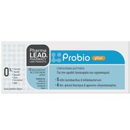 Pharmalead Probio Plus 10caps - Хранителна добавка с пробиотици за безпроблемното функциониране на организма и възстановяване на чревната флора Pharmalead Probio Plus 10caps - Хранителна добавка с пробиотици за безпроблемното функциониране на организма и възстановяване на чревната флора