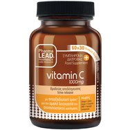 PharmaLead Vitamin C 1000mg 90tabs - Хранителна добавка с витамин С за нормалното функциониране на имунната система PharmaLead Vitamin C 1000mg 90tabs - Хранителна добавка с витамин С за нормалното функциониране на имунната система