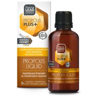 PharmaLead Propolis Plus+ Liquid 50ml - Хранителна добавка със заглавен прополис за укрепване на защитата на тялото PharmaLead Propolis Plus+ Liquid 50ml - Хранителна добавка със заглавен прополис за укрепване на защитата на тялото