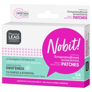 Pharmalead Nobit Insect Repellent Patches 24 броя - Стикери против насекоми за комари и комари с масло от евкалипт и цитронела Pharmalead Nobit Insect Repellent Patches 24 броя - Стикери против насекоми за комари и комари с масло от евкалипт и цитронела