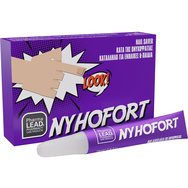 Pharmalead Nyhofort Nail Saver 10ml - Стик за нокти за лечение на онихофагия Pharmalead Nyhofort Nail Saver 10ml - Стик за нокти за лечение на онихофагия