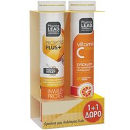 Pharmalead Promo Propolis Plus 20 Effer.tabs & Подарък Vitamin C 1000mg 20 Effer.tabs - Хранителни добавки с прополис и витамин С за укрепване на имунната система Pharmalead Promo Propolis Plus 20 Effer.tabs & Подарък Vitamin C 1000mg 20 Effer.tabs - Хранителни добавки с прополис и витамин С за укрепване на имунната система