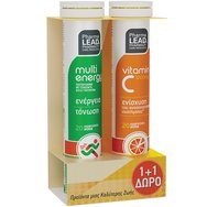 PharmaLead PROMO PACK Multi Energy 20 Effer.Tabs & Подарък Витамин С 1000mg 20 Effer.Tabs - Мултивитамини за енергия и стимулиране и за укрепване на имунната система PharmaLead PROMO PACK Multi Energy 20 Effer.Tabs & Подарък Витамин С 1000mg 20 Effer.Tabs - Мултивитамини за енергия и стимулиране и за укрепване на имунната система