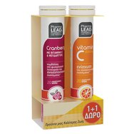 Pharmalead Promo Cranberry 20 Effer.tabs & Подарък Vitamin C 1000mg 20 Effer.tabs - Хранителни добавки за здравето на пикочната система и имунната система Pharmalead Promo Cranberry 20 Effer.tabs & Подарък Vitamin C 1000mg 20 Effer.tabs - Хранителни добавки за здравето на пикочната система и имунната система