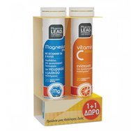 Pharmalead Promo Magnesium 375mg с витамин В6 и калий 20Effer.tabs & Vitamin C 1000mg 20Effer.tabs - Хранителна добавка с магнезий, който допринася за нормалната функция на нервната и мускулната система и витамин С за подсилване на имунитета Pharmalead Promo Magnesium 375mg с витамин В6 и калий 20Effer.tabs & Vitamin C 1000mg 20Effer.tabs - Хранителна добавка с магнезий, който допринася за нормалната функция на нервната и мускулната система и витамин С за подсилване на имунитета