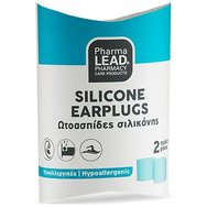 PharmaLead Silicone Earplugs 2 бр - Силиконови тапи за уши PharmaLead Silicone Earplugs 2 бр - Силиконови тапи за уши