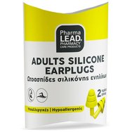 PharmaLead Adults Silicone Earplugs 2 бр - Силиконови тапи за уши за възрастни PharmaLead Adults Silicone Earplugs 2 бр - Силиконови тапи за уши за възрастни