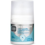 Pharmalead PROMO PACK After Sun Yogurt Cooling Cream 100ml & Yogurt Cooling Shower Gel 100ml & Подарък Deo Roll-on 50ml (Travel Pack)