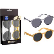 Eyelead PROMO PACK Polarized Слънчеви очила за възрастни L693 сиво/ L694 жълто 2 бр