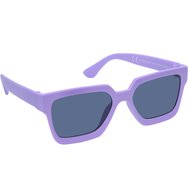 Eyelead Polarized Kids's Sunglasses 2 - 5 Years 1 брой, код К1085 - Детски слънчеви очила Eyelead Polarized Kids's Sunglasses 2 - 5 Years 1 брой, код К1085 - Детски слънчеви очила