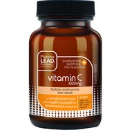 Pharmalead Promo Vitamin C 1000mg 60caps (2x30caps)