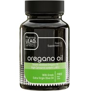 Pharmalead Promo Oregano Oil 60caps (2x30caps)