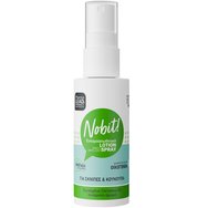 Pharmalead Promo Nobit Insect Repellent Patches 24 бр & Подарък Insect Repellent Lotion Spray 30ml