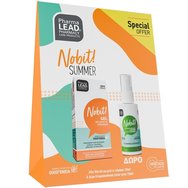 Pharmalead Promo Nobit After Bite Gel 30ml & Подарък Insect Repellent Lotion Spray 30ml Pharmalead Promo Nobit After Bite Gel 30ml & Подарък Insect Repellent Lotion Spray 30ml