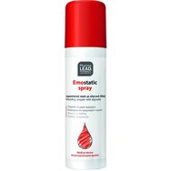 Pharmalead Promo Emostatic Spray 60ml & Foam Bandage 6cmx1m 1 бр & Подарък Sterile Gauze Strips 20 бр & торбичка 1 бр  Pharmalead Promo Emostatic Spray 60ml & Foam Bandage 6cmx1m 1 бр & Подарък Sterile Gauze Strips 20 бр & торбичка 1 бр
