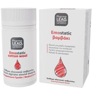 Pharmalead Promo Emostatic Spray 60ml & Cotton Wool 2gr & торбичка 1 бр  Pharmalead Promo Emostatic Spray 60ml & Cotton Wool 2gr & торбичка 1 бр