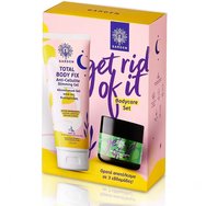 Garden PROMO PACK Bodycare Set Total Body Fix Anti-Cellulite Slimming Gel 150ml & Подарък Body Scrub Ginger Anti Cellulite 50ml - Отслабващ антицелулитен гел за отслабване и антицелулитен ексфолиант за тяло Garden PROMO PACK Bodycare Set Total Body Fix Anti-Cellulite Slimming Gel 150ml & Подарък Body Scrub Ginger Anti Cellulite 50ml - Отслабващ антицелулитен гел за отслабване и антицелулитен ексфолиант за тяло