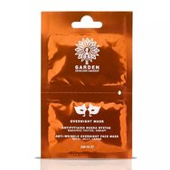 Garden OverNight Mask Нощна маска против бръчки с пчелно млечице и хайвер 2x8ml Garden OverNight Mask Нощна маска против бръчки с пчелно млечице и хайвер 2x8ml