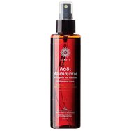 Garden Sun Face & Body Tan Oil Spray Spf10 with Walnut & Coconut 150ml - Масло за тен с ниска слънцезащита за лице и тяло с орехи и кокос Garden Sun Face & Body Tan Oil Spray Spf10 with Walnut & Coconut 150ml - Масло за тен с ниска слънцезащита за лице и тяло с орехи и кокос