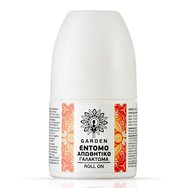 Garden Insect & Tick Repellent Lotion Roll on Icaridin 20%, 50ml - Емулсия за лице от насекоми за цялото семейство Garden Insect & Tick Repellent Lotion Roll on Icaridin 20%, 50ml - Емулсия за лице от насекоми за цялото семейство