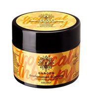 Garden Body Scrub Coconut, Detox & Nourish 200ml - Ексфолиант за тяло за детоксикация и хранене с аромат на кокос
